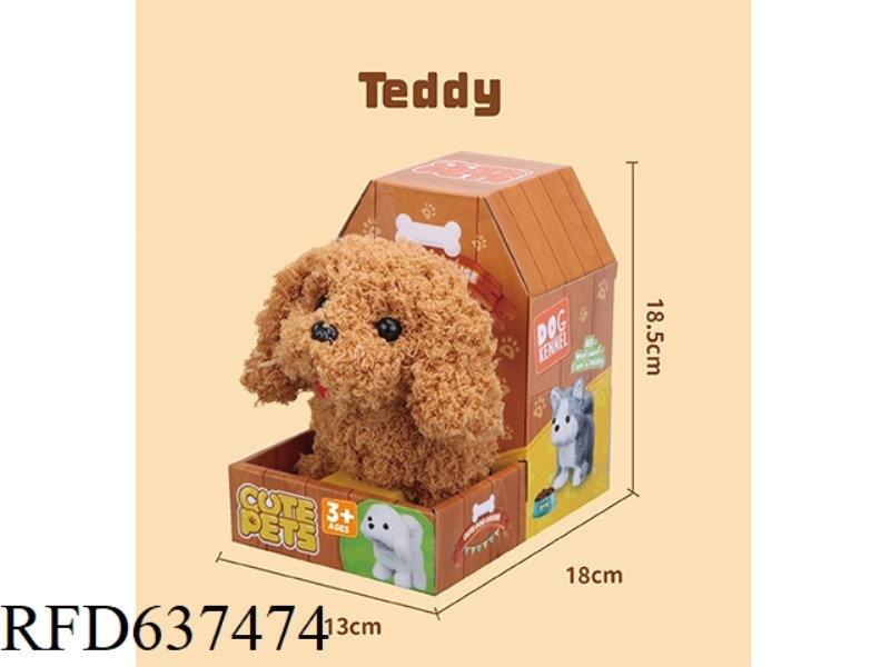 ELECTRIC PET TEDDY DOG