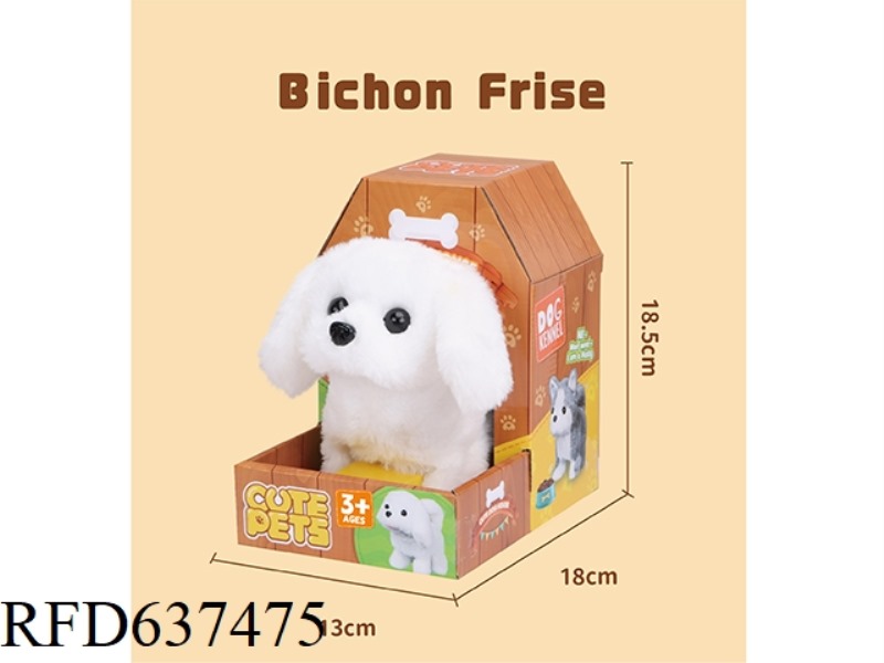 ELECTRIC PET BICHON DOG