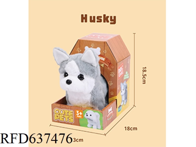 ELECTRIC PET HUSKY