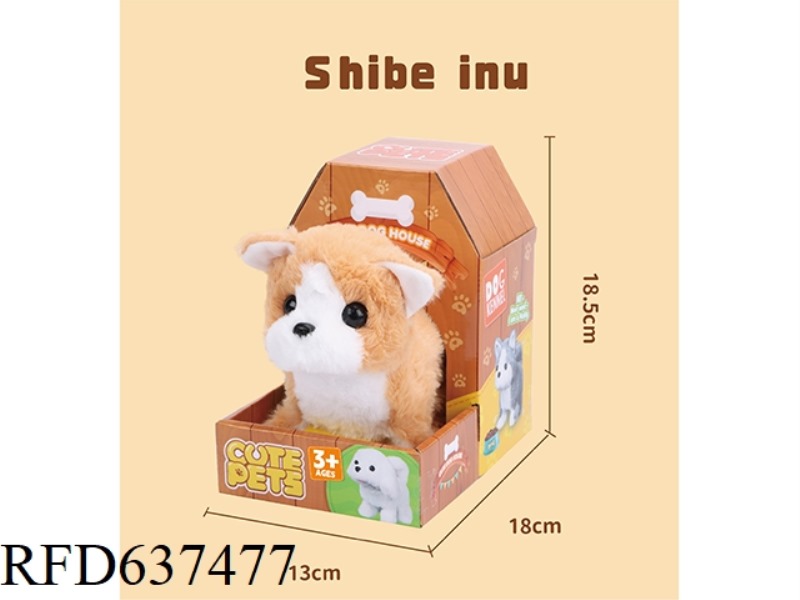 ELECTRIC PET SHIBA INU
