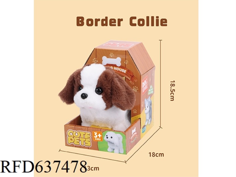 ELECTRIC PET ST. BERNARD