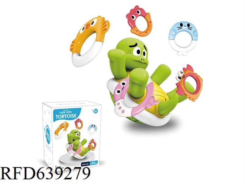 ELECTRIC SPRAY TURTLE RING BATH TOY (RECHARGEABLE VERSION)