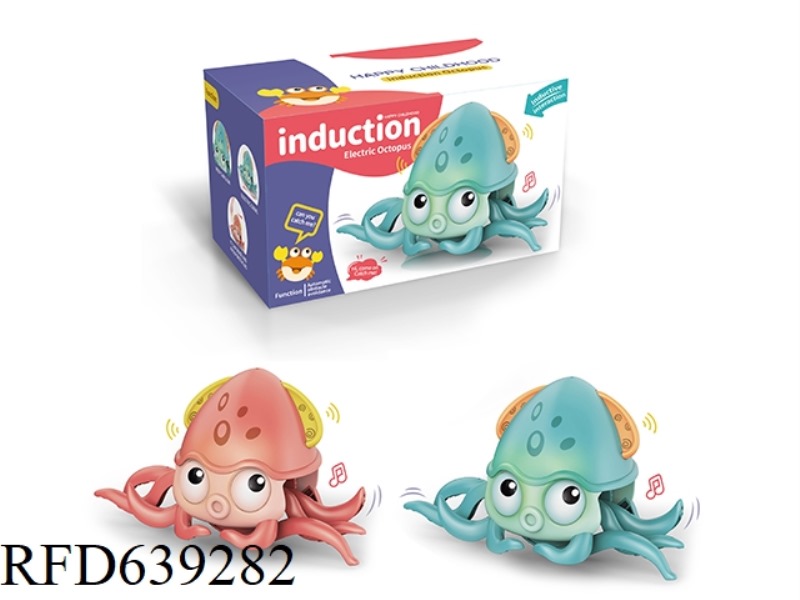 BATTERY-POWERED INDUCTIVE OBSTACLE AVOIDING OCTOPUS