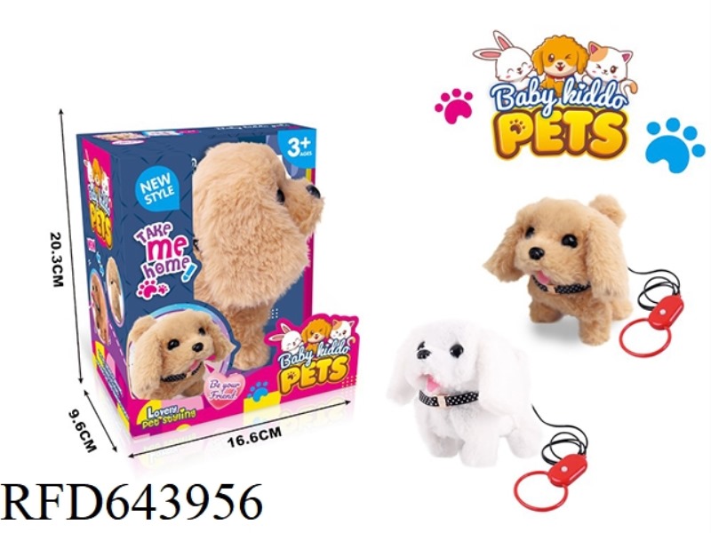 ELECTRIC LEASH WALKING PLUSH DOG