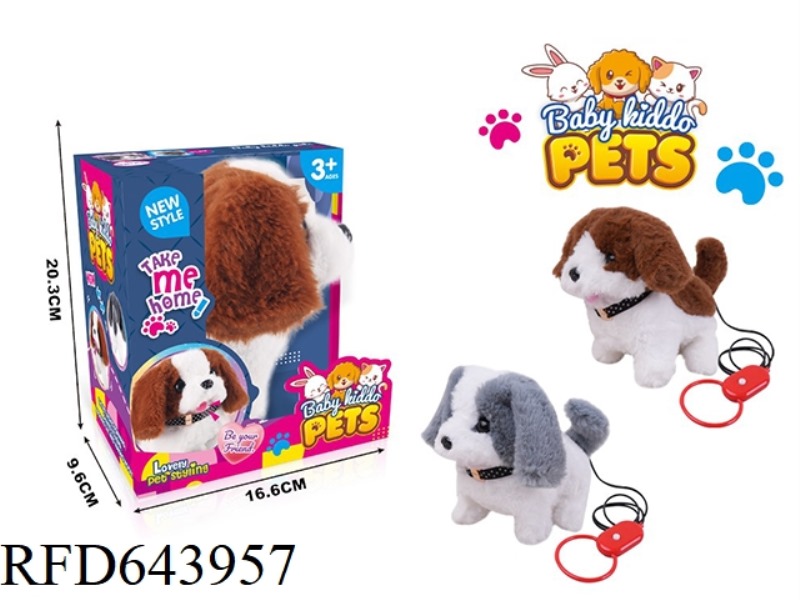 ELECTRIC LEASH WALKING PLUSH DOG