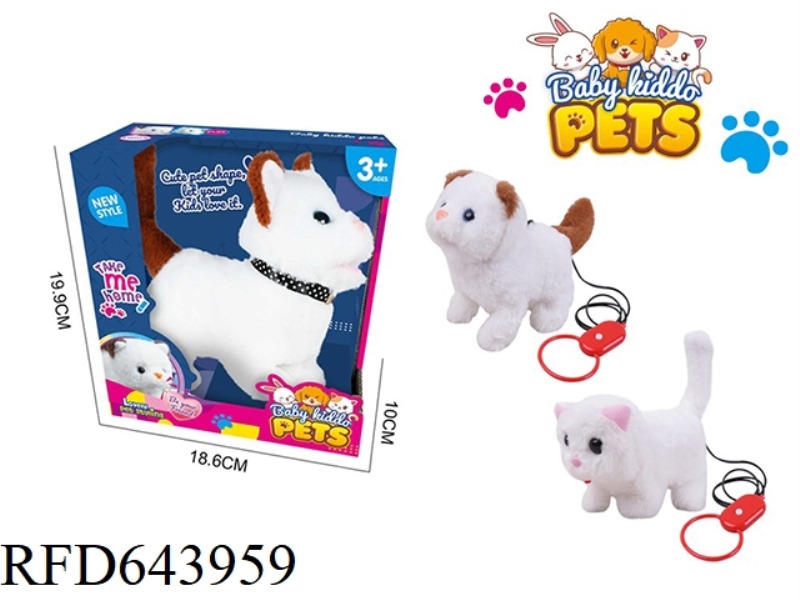 ELECTRIC LEASH WALKING PLUSH KITTEN (2 COLORS)
