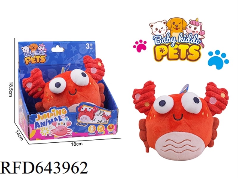 BIG-EYED JUMPING BALL OF PLUSH ANIMALS-CRAB (BATTERY EDITION)