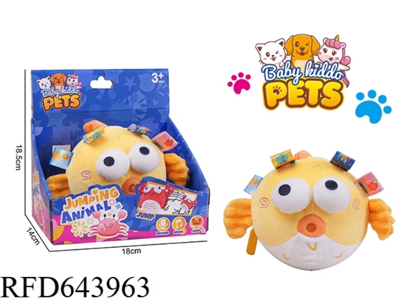 JUMPING BALL WITH BIG EYES OF PLUSH ANIMALS-PUFFER FISH (RECHARGEABLE VERSION)