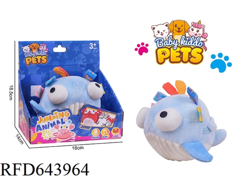 PLUSH ANIMAL BIG EYE JUMP BALL-WHALE (BATTERY VERSION)