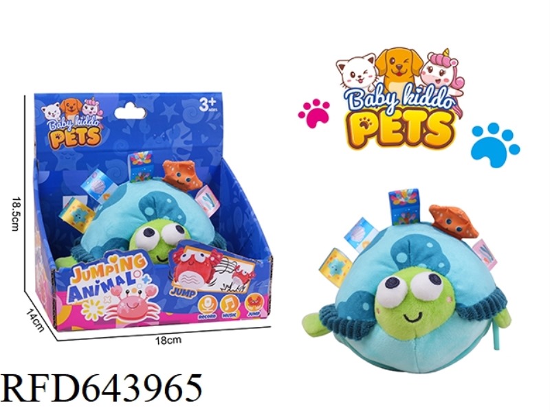 BIG-EYED JUMPING BALL OF PLUSH ANIMALS-TURTLE (CHARGING EDITION)