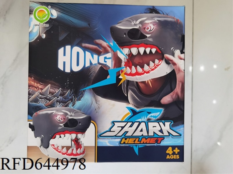 SHARK HEAD SEALING BOX