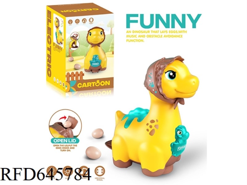 UNIVERSAL ELECTRIC EGG-LAYING DINOSAUR