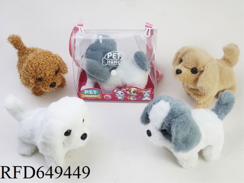 ELECTRIC PLUSH DOG SET (WITH 2 AA, NO ELECTRIC) RED