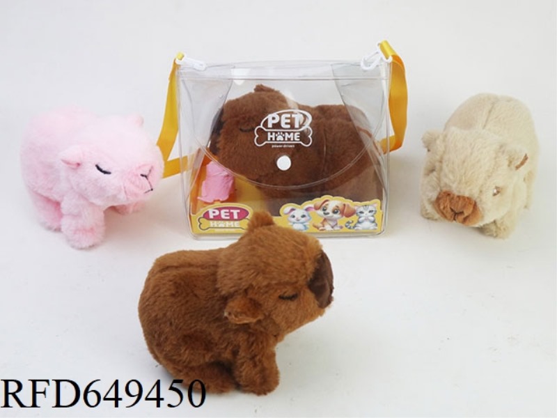 ELECTRIC PLUSH CAPIBALA SET (WITH 2 AA, NO ELECTRIC) YELLOW