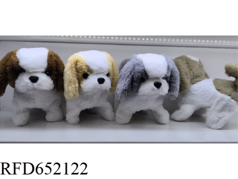 ELECTRIC SIMULATION ANIMAL PLUSH PET DOG