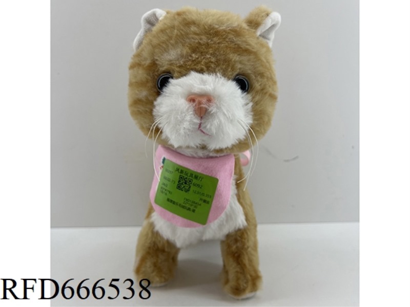 SMART LEASH YELLOW CAT