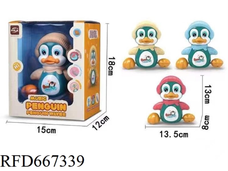VOICE-CONTROLLED ELECTRIC PENGUIN (3-COLOR MIXED PACKAGE)