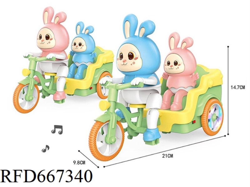 ANIMAL AND PLANT TOYS: WILD ANIMAL CUTE RABBIT TRICYCLE (LIGHTING, MUSIC, ASSEMBLY).