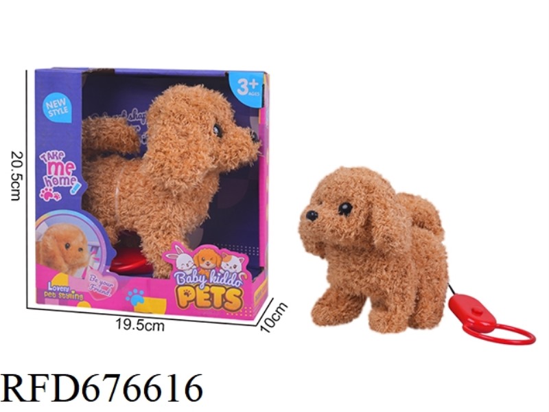 ELECTRIC LEASH WALKING TEDDY DOG (LARGE DOG)