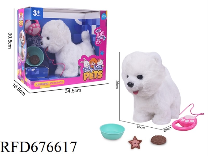 ELECTRIC LEASH WALKING SAMOYED BIG DOG WITH VOICE CONTROL TOUCH FUNCTION