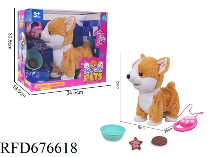 THE ELECTRIC LEASH WALKING CORGI WITH VOICE-CONTROLLED TOUCH FUNCTION