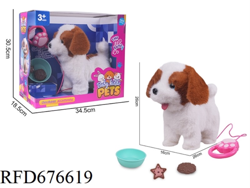 ELECTRIC LEASH WALKING SAINT BERNARD LARGE DOG WITH VOICE-CONTROLLED TOUCH FUNCTION