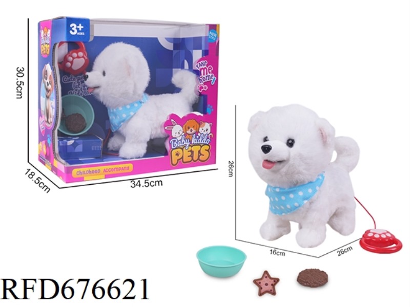 ELECTRIC LEASH WALKING WHITE POMERANIAN BIG DOG WITH VOICE CONTROL TOUCH FUNCTION
