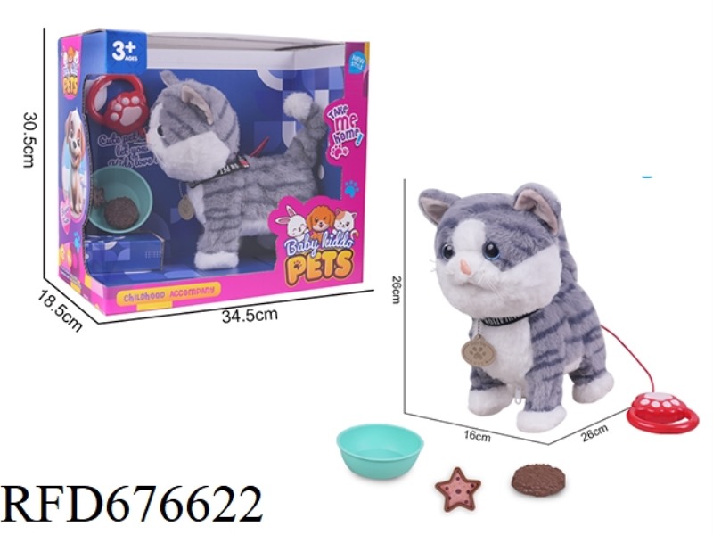 THE GREY STRIPED CAT WALKING ON AN ELECTRIC LEASH HAS A VOICE-CONTROLLED TOUCH FUNCTION