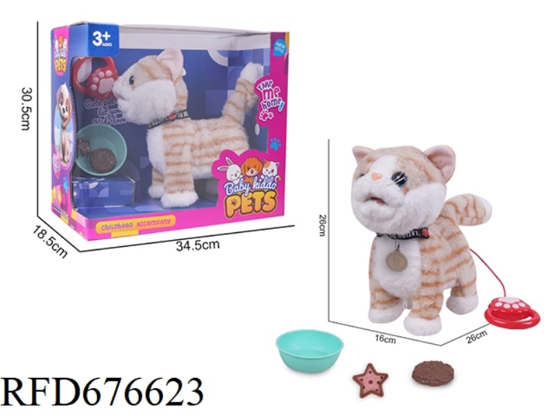 THE ELECTRIC LEASH WALKING GARFIELD CAT IS EQUIPPED WITH VOICE-CONTROLLED TOUCH FUNCTION