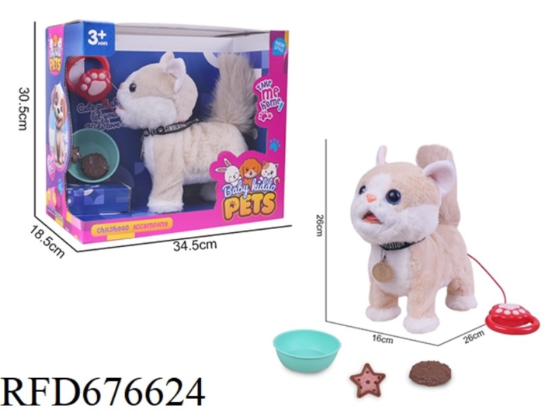ELECTRIC LEASEHOLD WALKING PLUSH CAT WITH VOICE CONTROL TOUCH FUNCTION