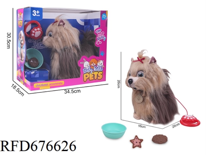 ELECTRIC LEASHES FOR WALKING, LONG-HAIRED SHIH TZU WITH VOICE-CONTROLLED TOUCH FUNCTION