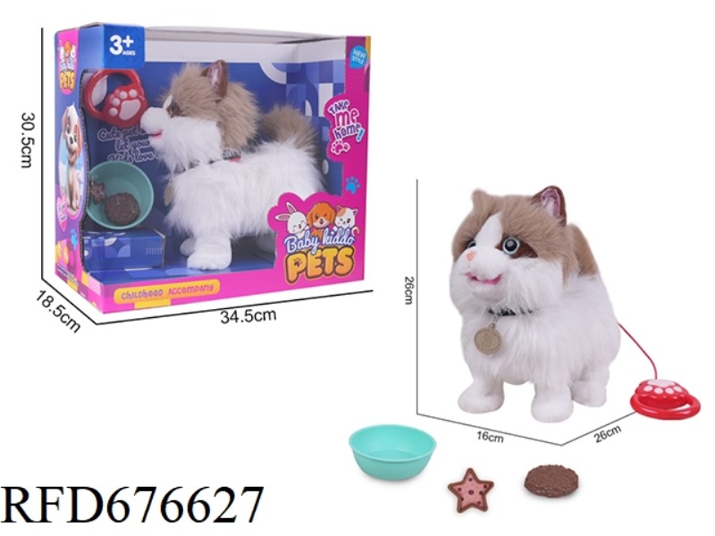 THE LONG-HAIRED CAT WALKING ON AN ELECTRIC LEASH HAS A VOICE-CONTROLLED TOUCH FUNCTION