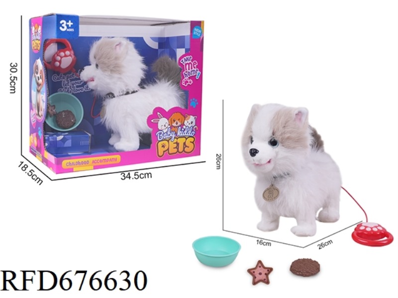 ELECTRIC LEASH WALKING LONG-HAIRED WHITE DOG WITH VOICE CONTROL TOUCH FUNCTION