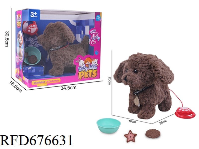 THE ELECTRIC LEASH WALKING POODLE IS EQUIPPED WITH VOICE-CONTROLLED TOUCH FUNCTION