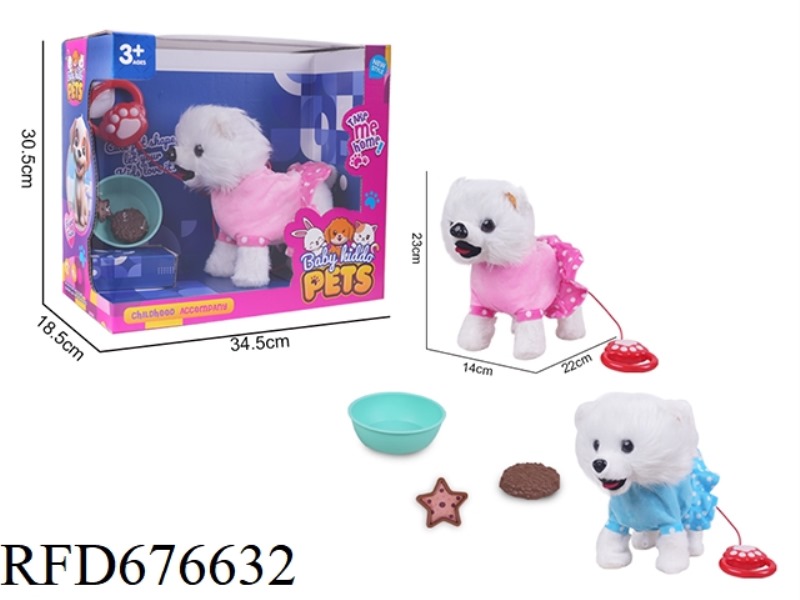 ELECTRIC LEASHED WALKING POODLE, RED/BLUE