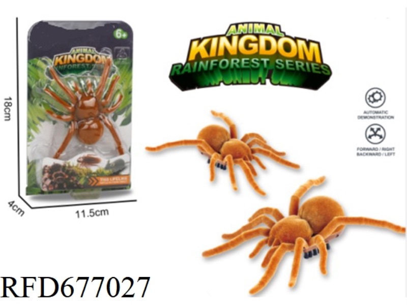 THE VIBRATING CRAWLING TARANTULA