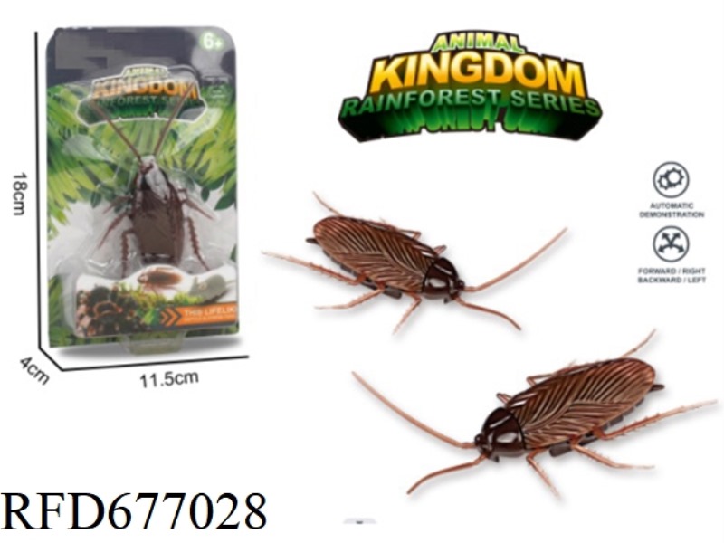 VIBRATE THE CRAWLING LITTLE COCKROACH