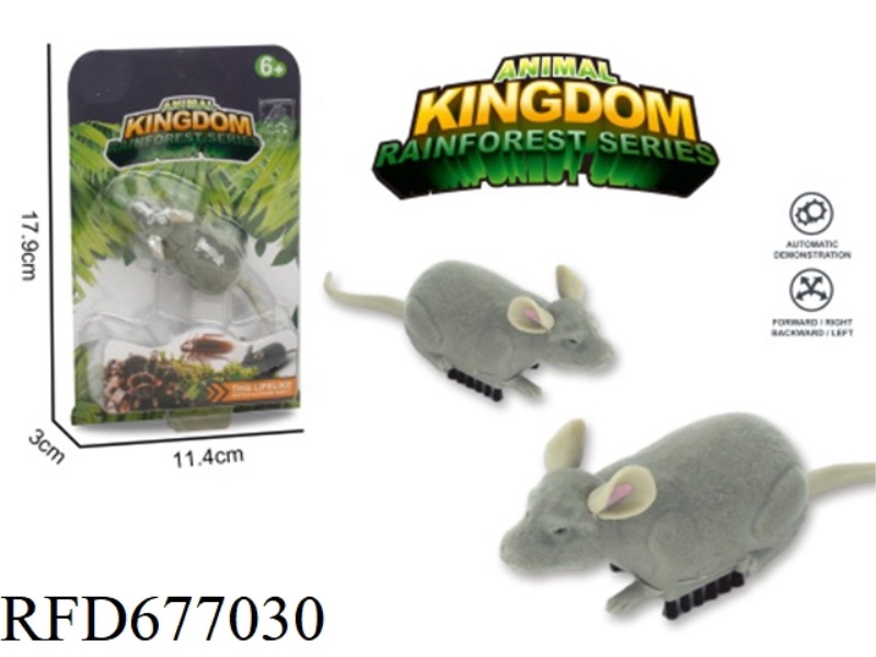 VIBRATE THE CRAWLING LITTLE MOUSE
