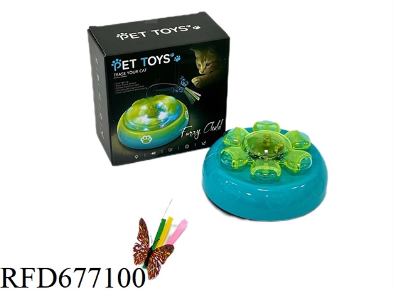BATTERY VERSION OF THE ELECTRIC SWIVEL DIAL FOR PLAYING WITH CATS