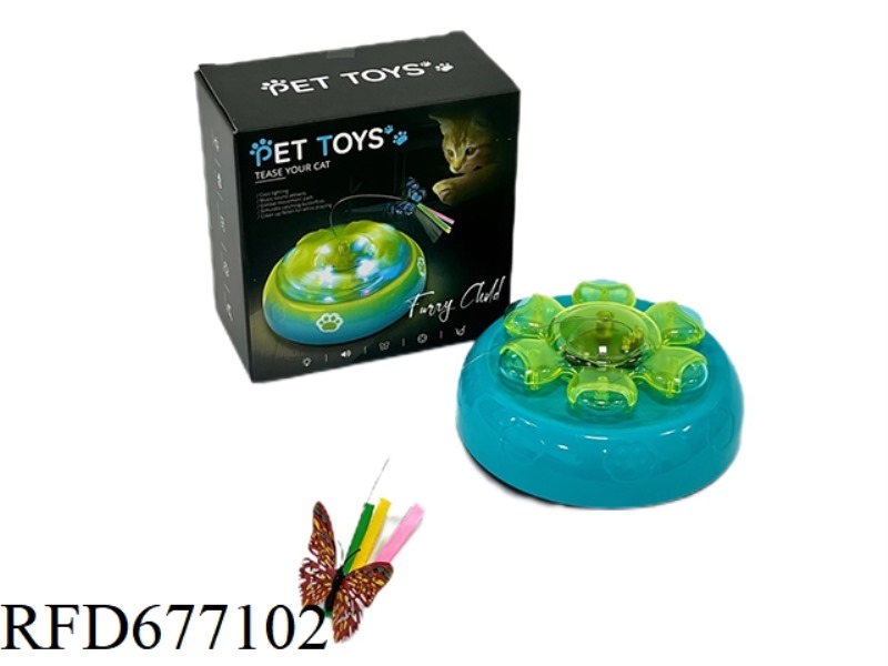 USB VERSION OF THE ELECTRIC SWIVEL DIAL FOR PLAYING WITH CATS