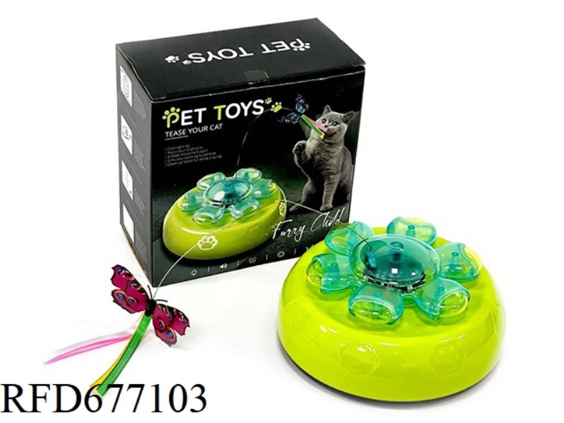 USB VERSION OF THE ELECTRIC SWIVEL DIAL FOR PLAYING WITH CATS