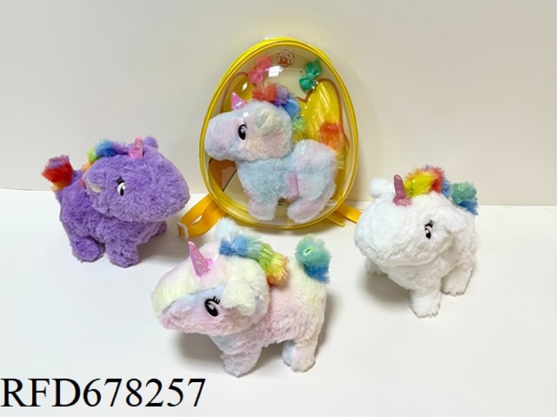 ELECTRIC PLUSH UNICORN SET