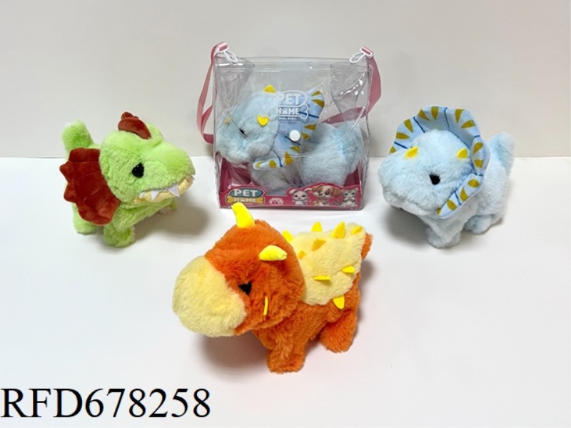 ELECTRIC PLUSH DINOSAUR SET