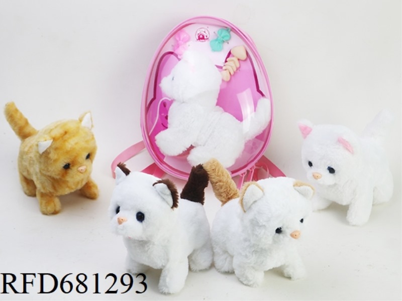 ELECTRIC PLUSH CAT SUIT