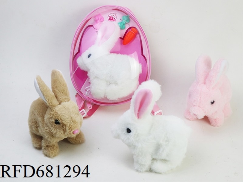 ELECTRIC PLUSH RABBIT SUIT