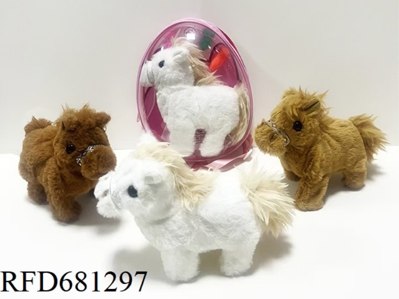 ELECTRIC PLUSH HORSE SUIT