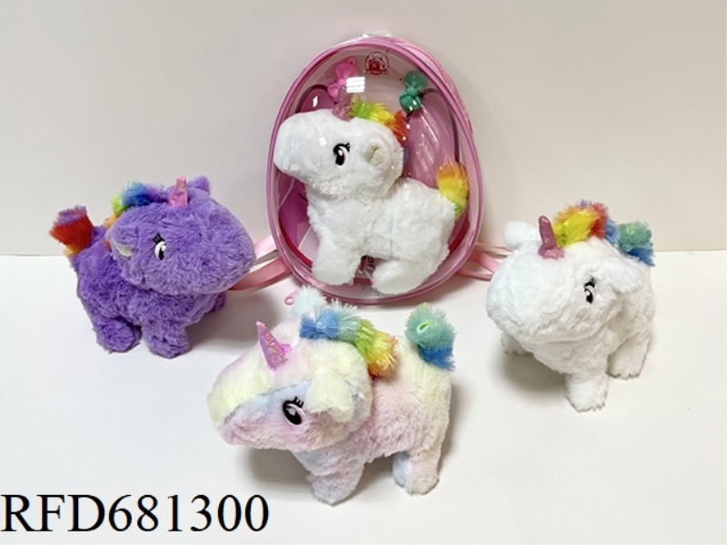 ELECTRIC PLUSH UNICORN SET