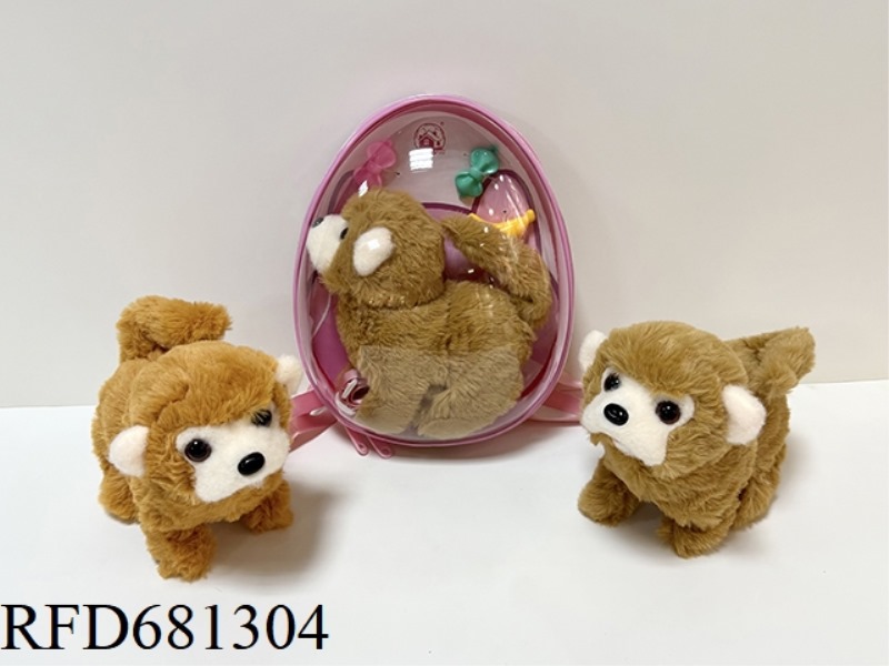 ELECTRIC PLUSH MONKEY SUIT
