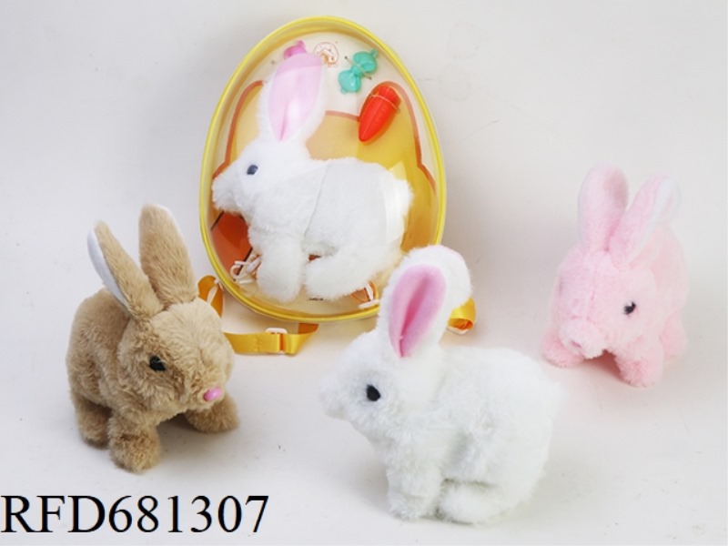 ELECTRIC PLUSH RABBIT SUIT
