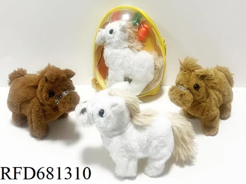 ELECTRIC PLUSH HORSE SUIT